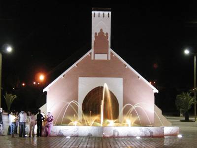 nafora